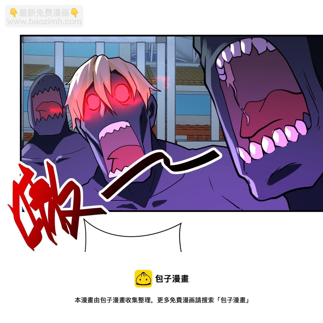 第285话 还命