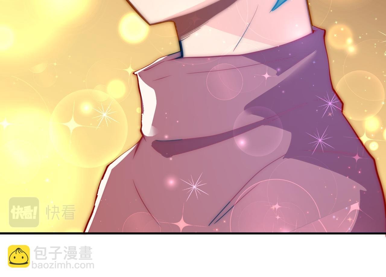 第285话 还命