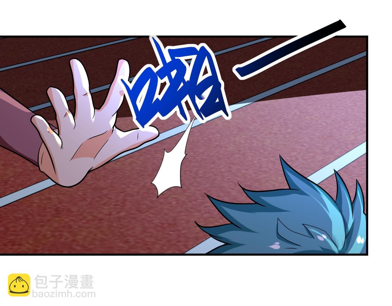 第285话 还命