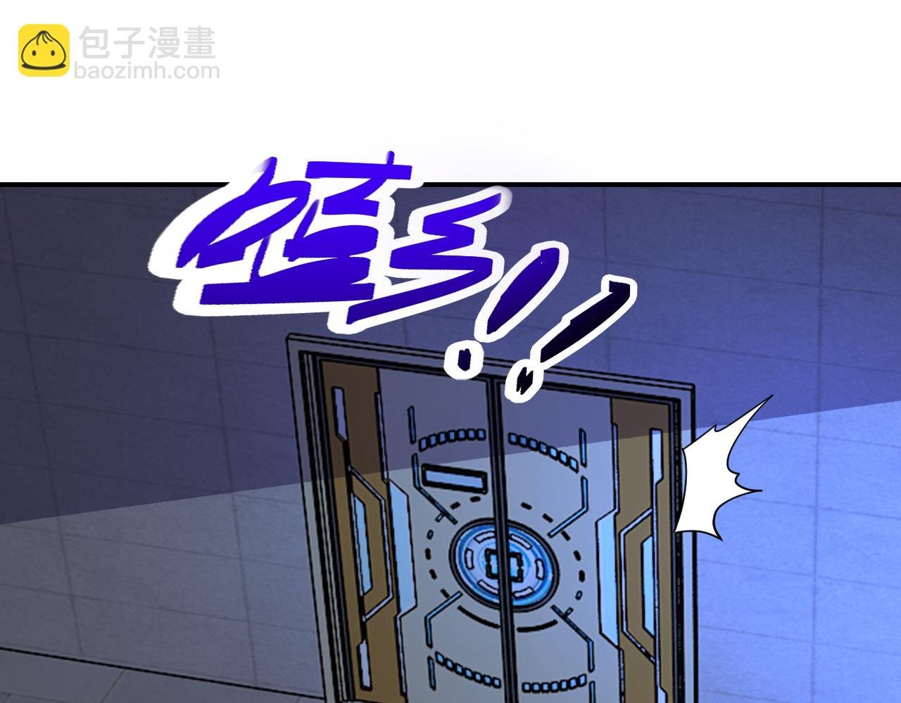 第286话 开锁