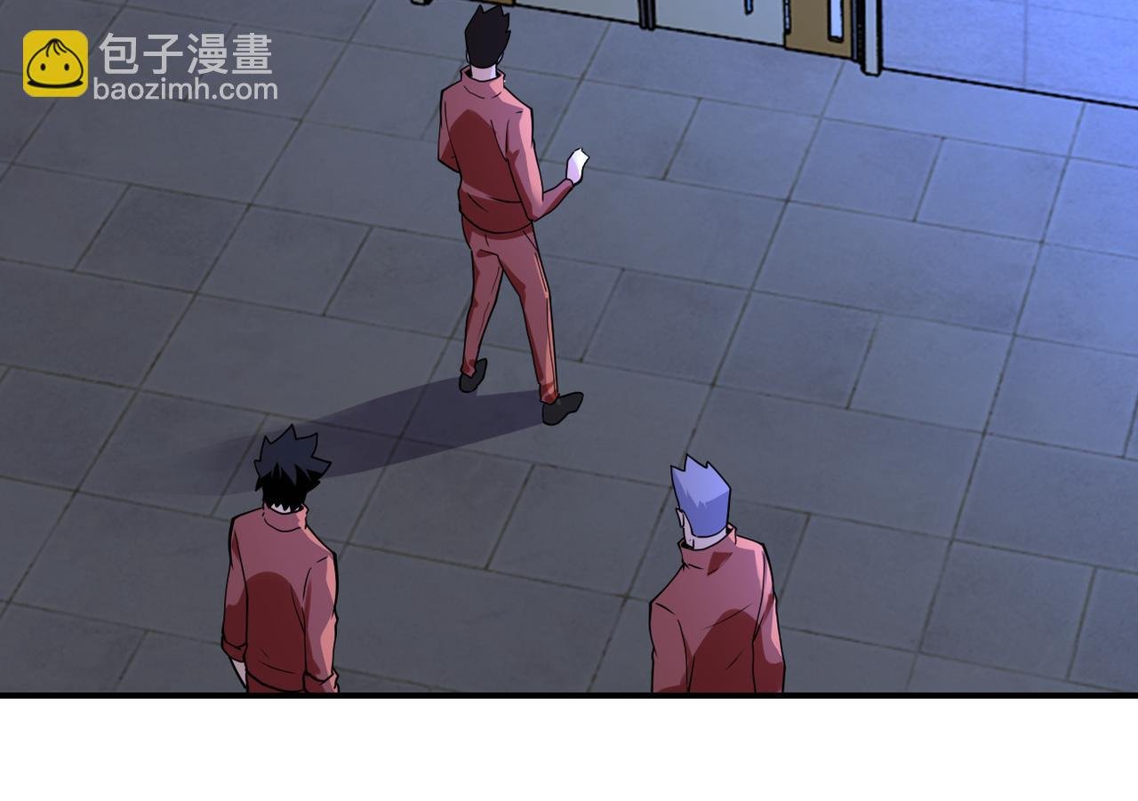 第286话 开锁