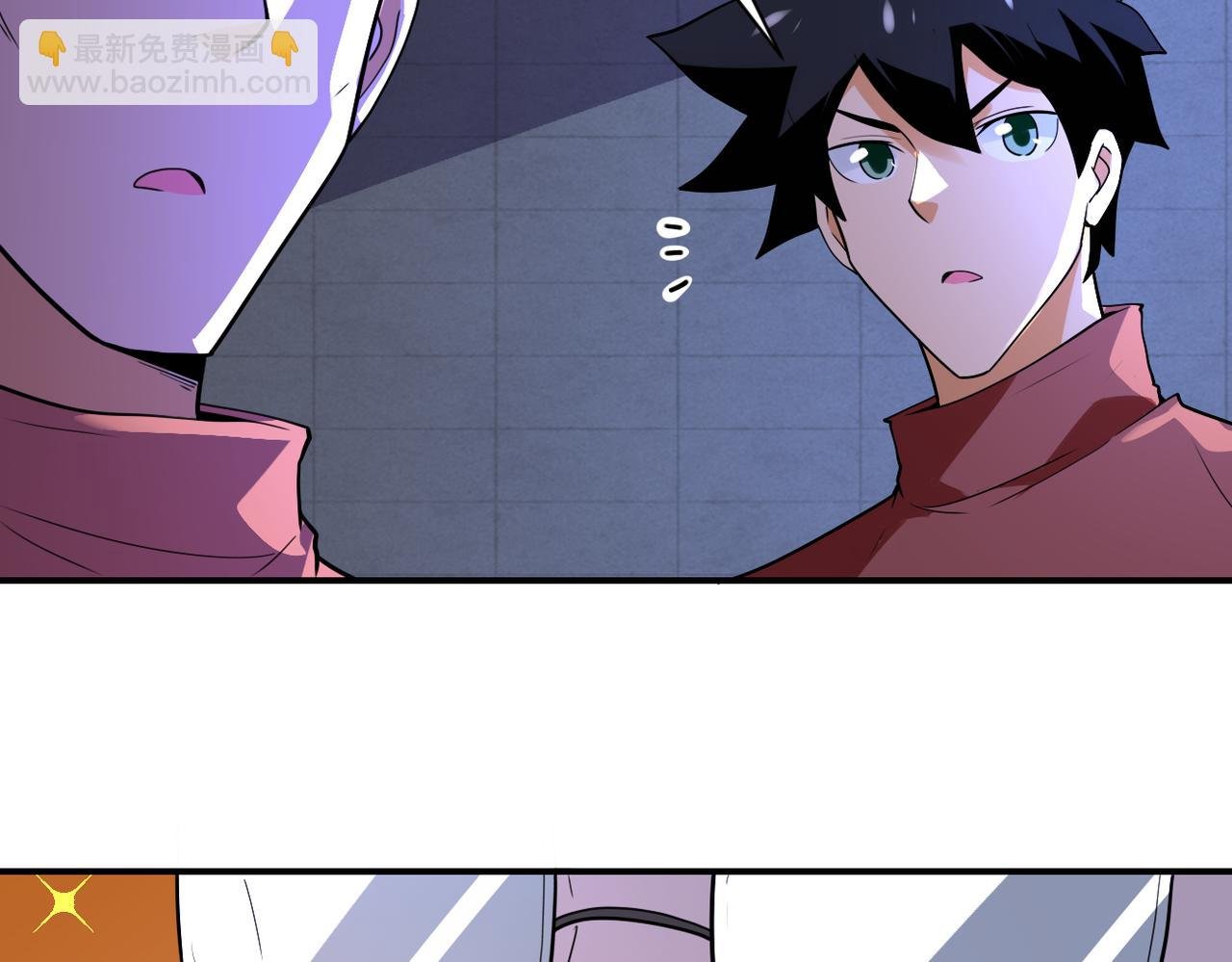 第286话 开锁