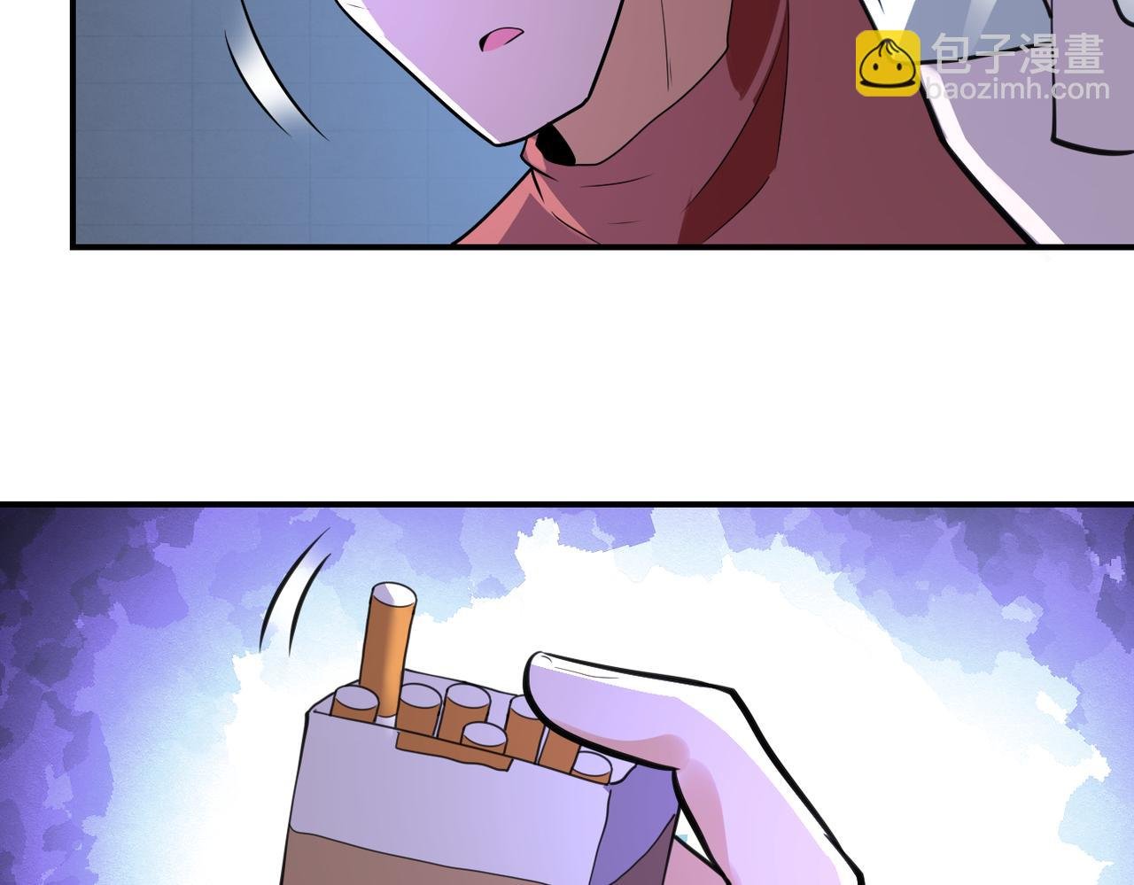 第286话 开锁