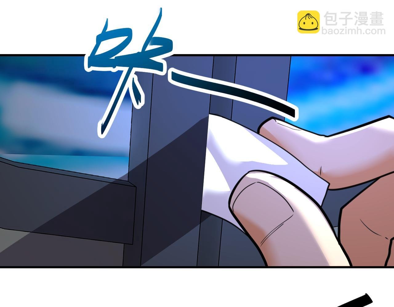 第286话 开锁