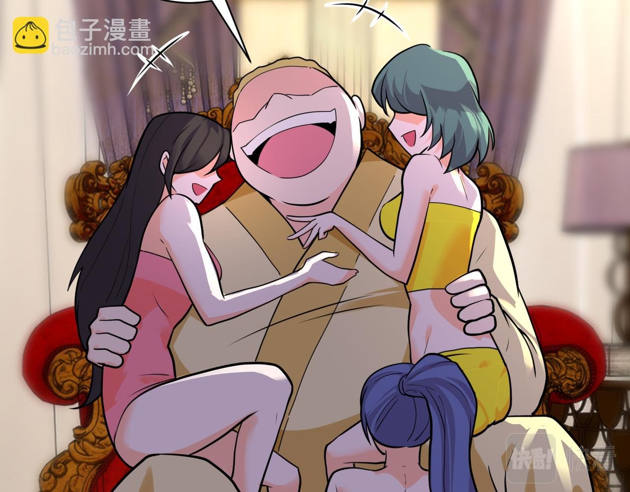 第287话 刺身