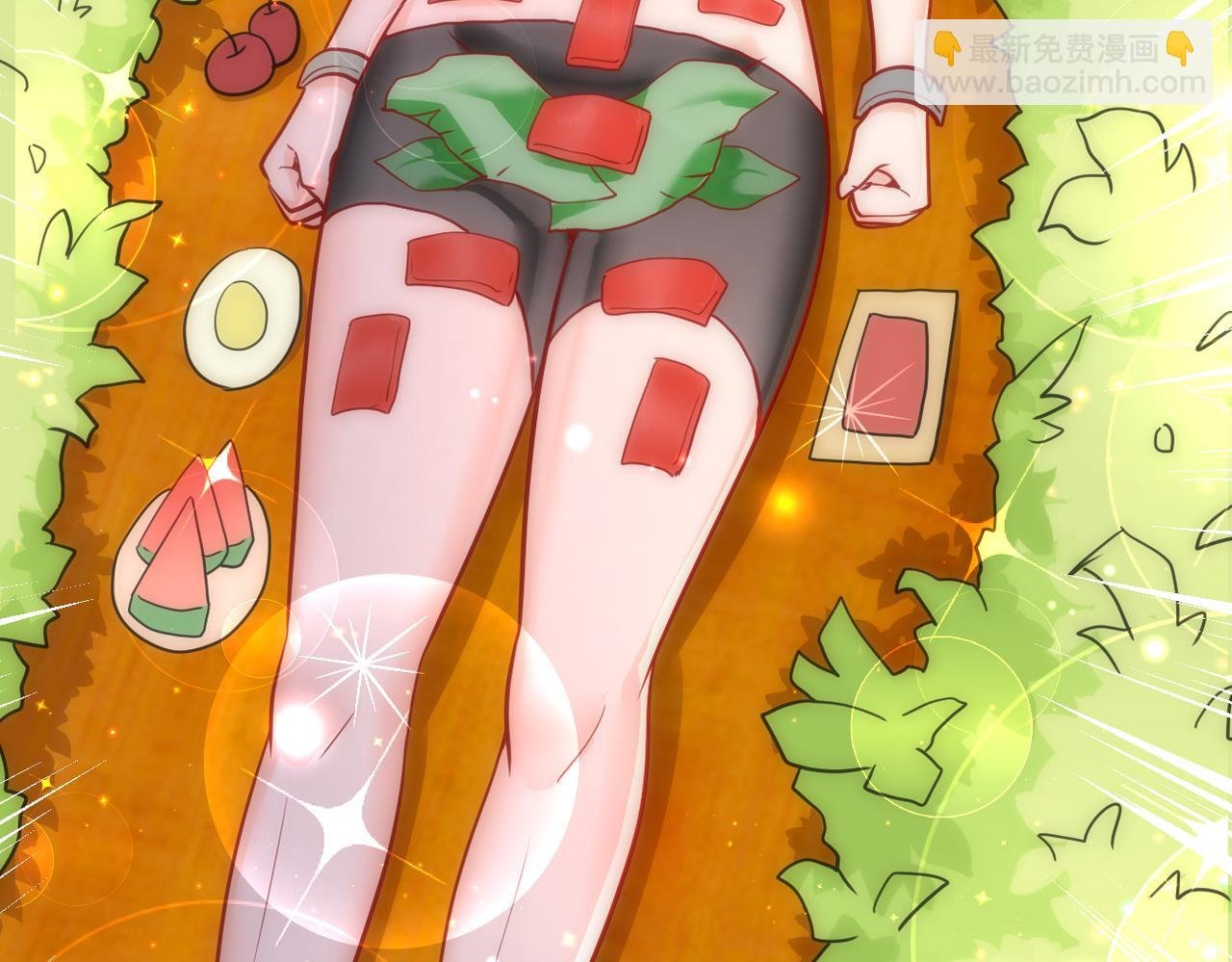 第287话 刺身