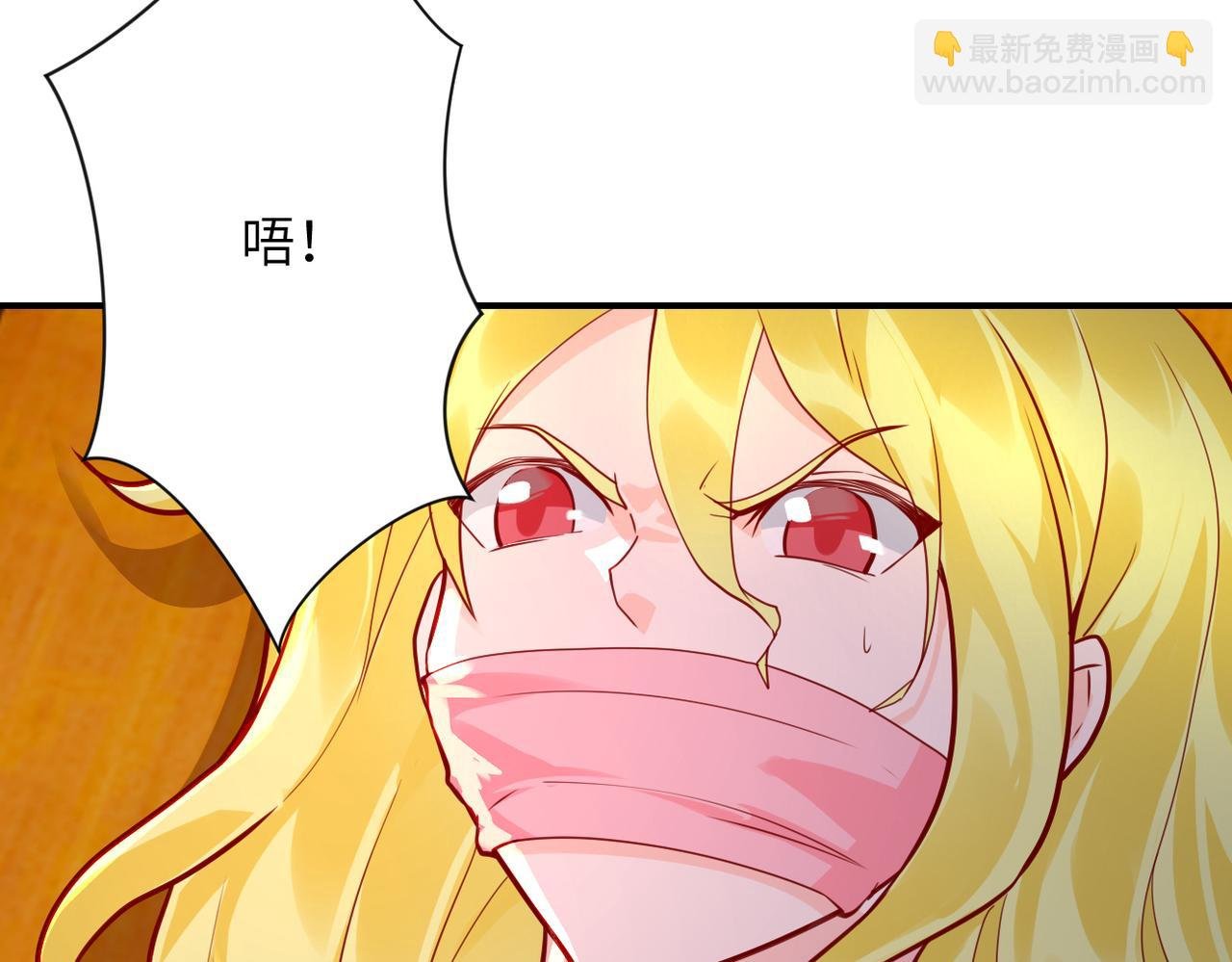第287话 刺身