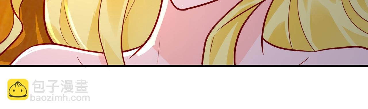 第287话 刺身