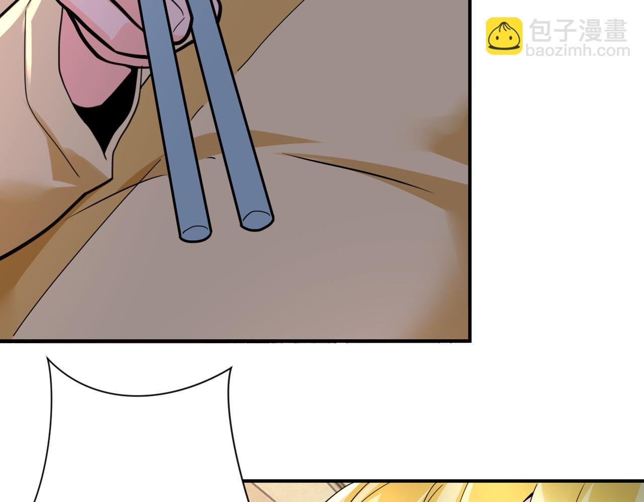 第287话 刺身