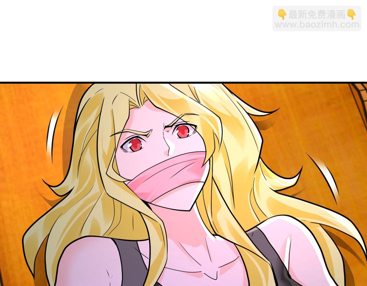 第287话 刺身