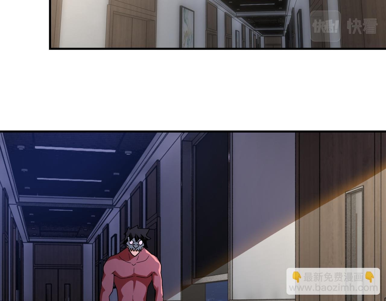 第288话 独自潜入