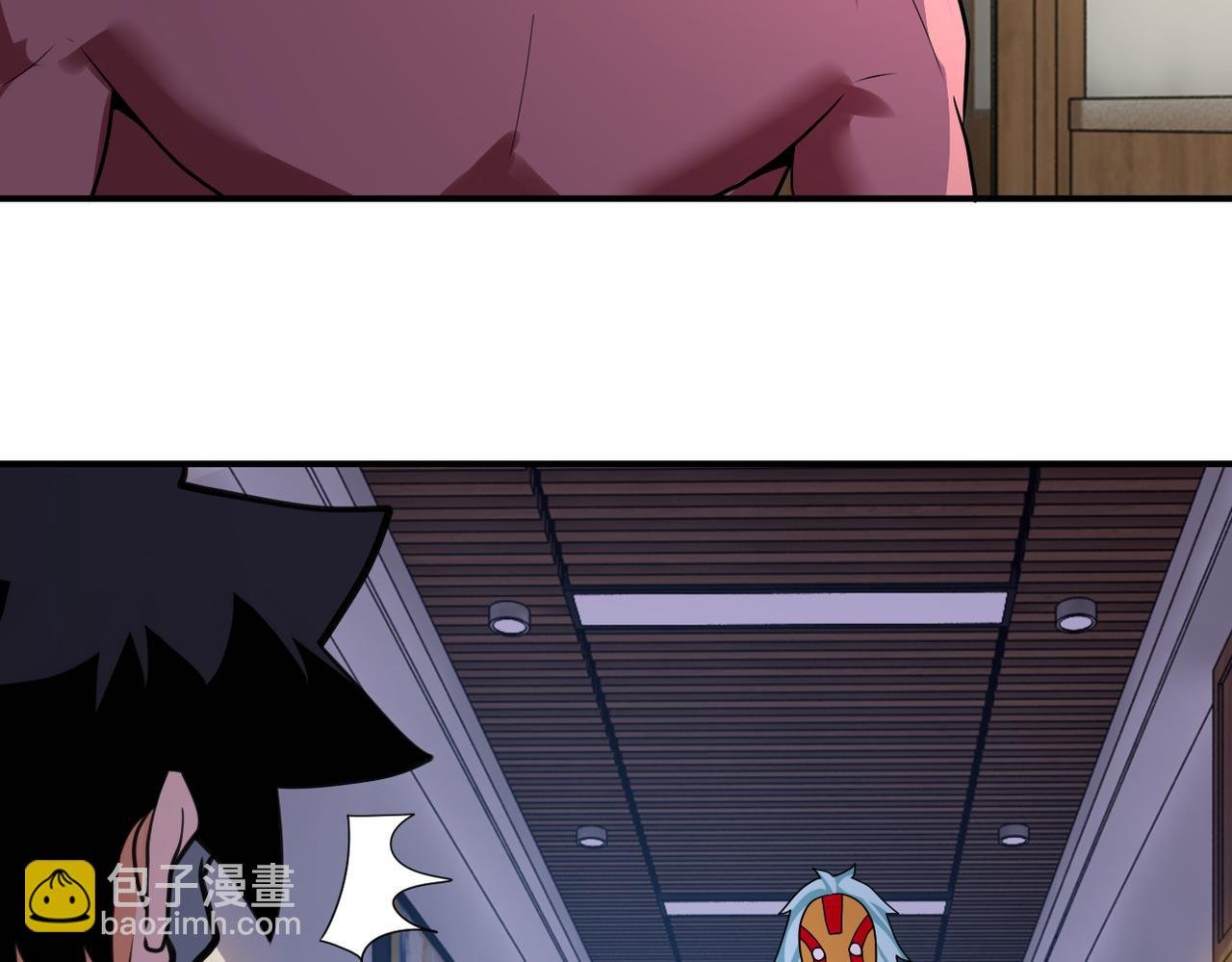 第288话 独自潜入