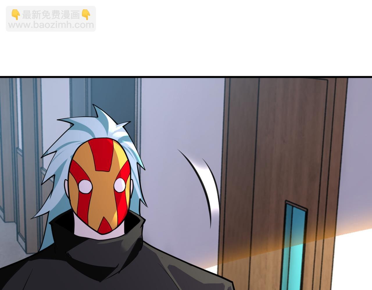 第288话 独自潜入