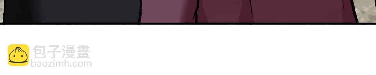 第288话 独自潜入