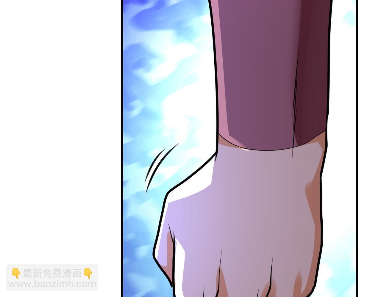 第288话 独自潜入