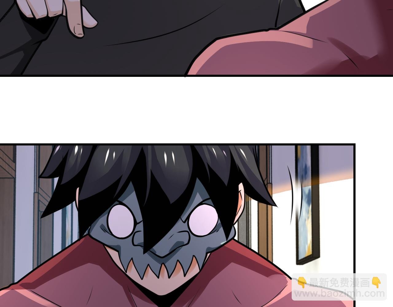 第288话 独自潜入