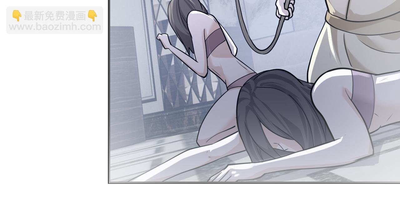 第289话 变态！