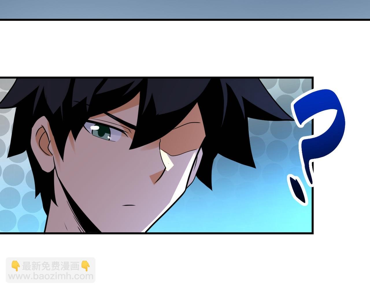 第289话 变态！