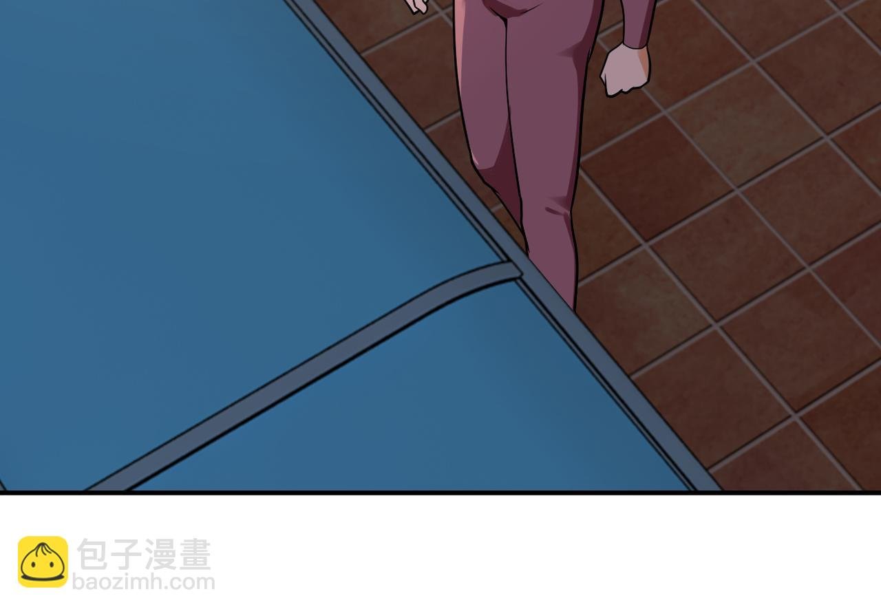 第289话 变态！