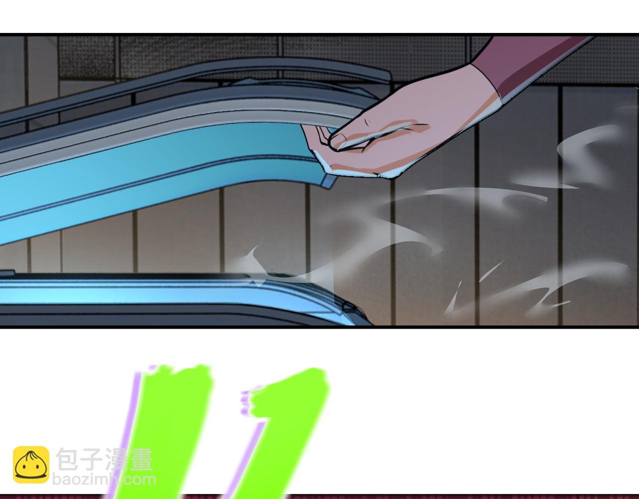 第289话 变态！
