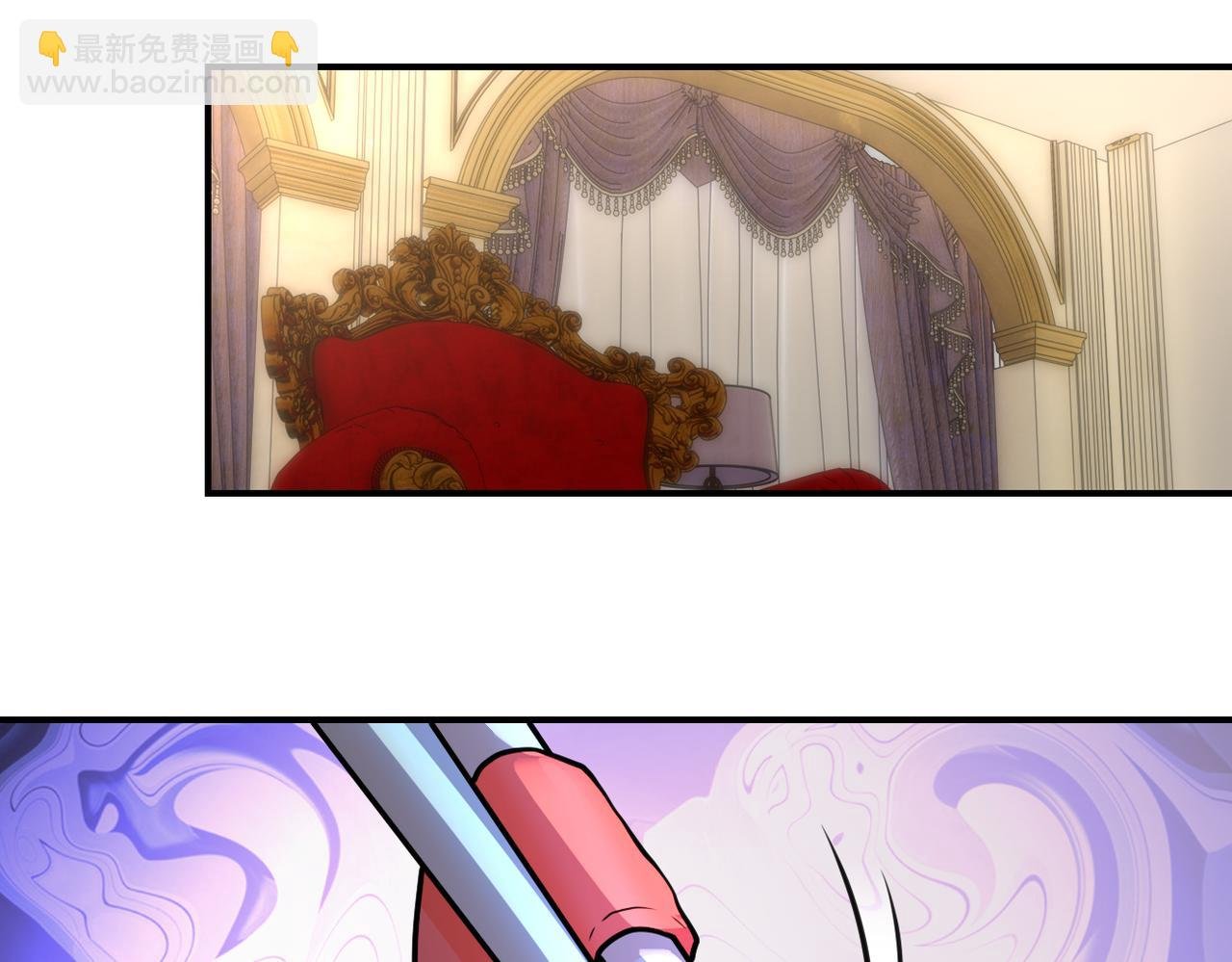 第289话 变态！