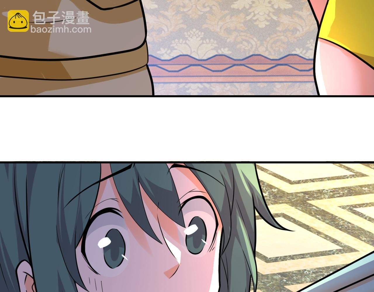 第289话 变态！