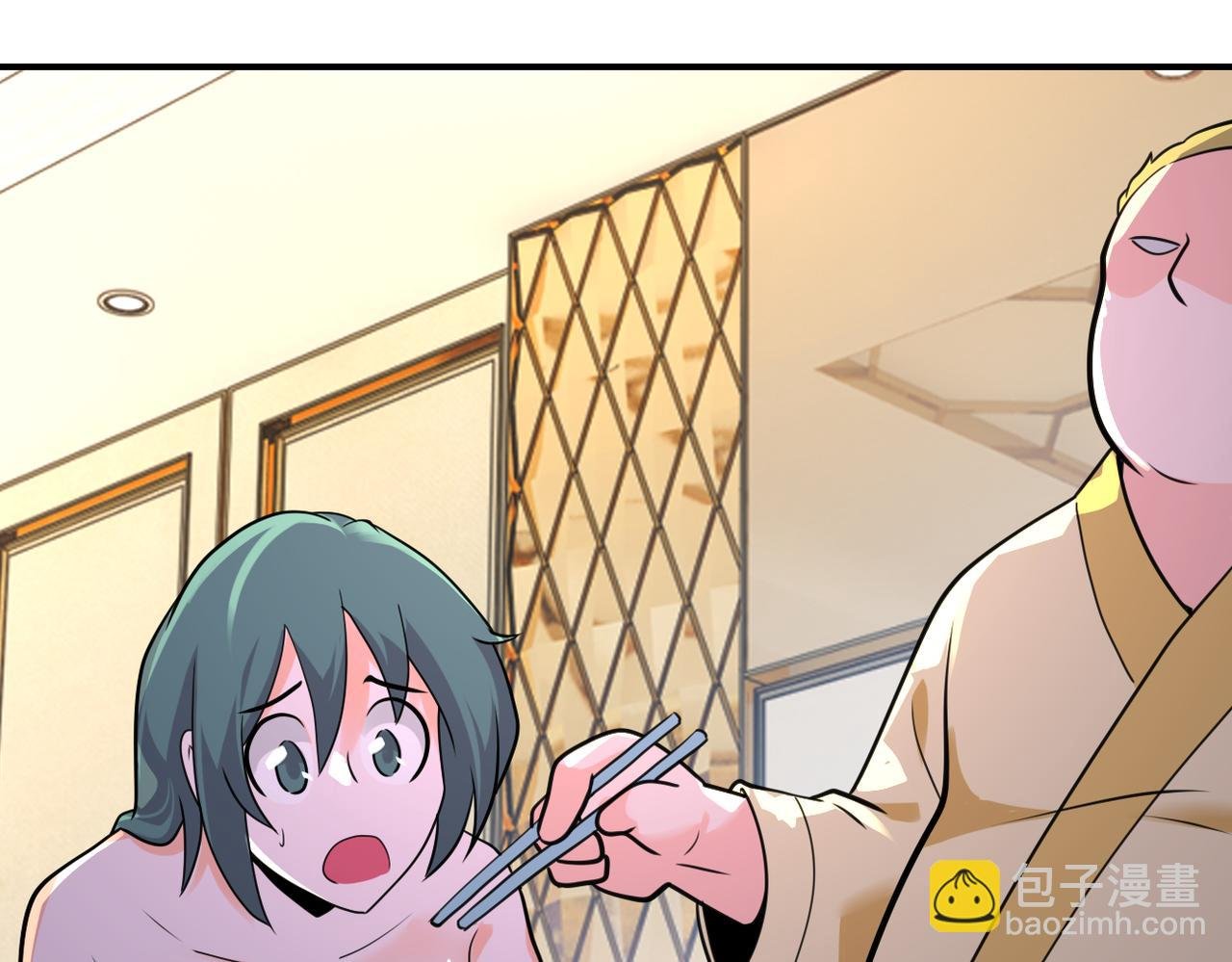 第289话 变态！