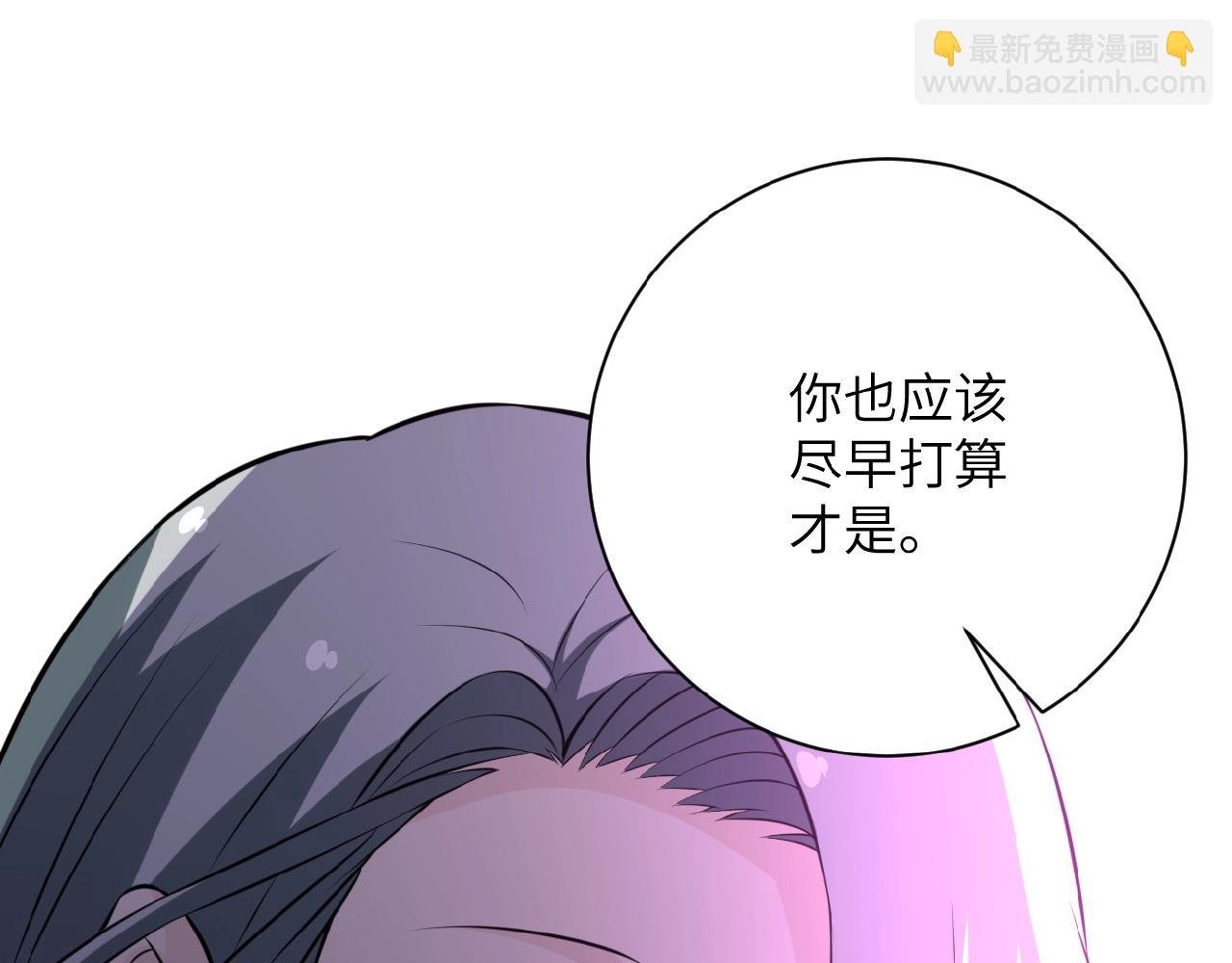 第29话 丧尸犬来袭