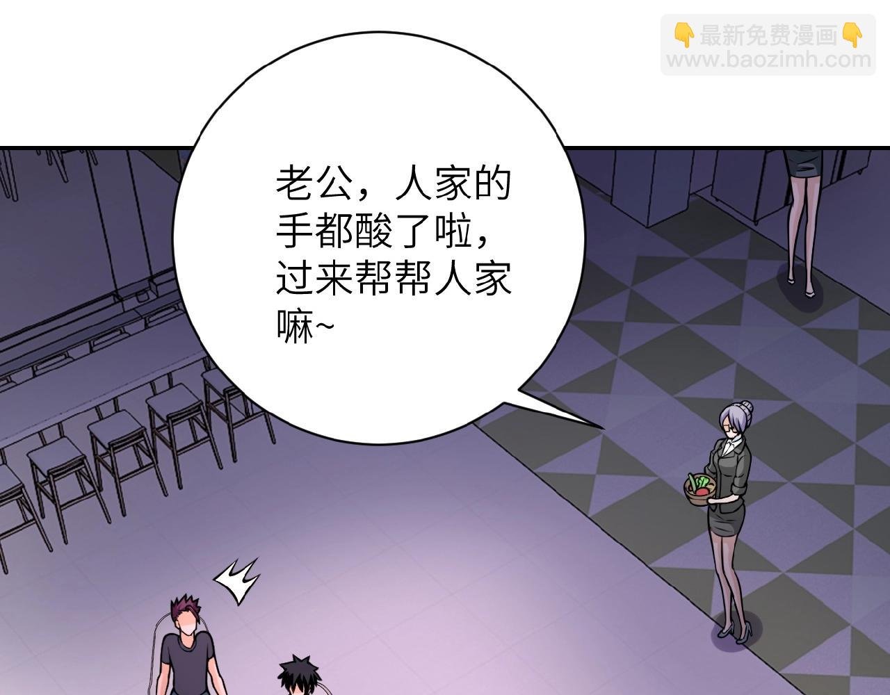 第29话 丧尸犬来袭