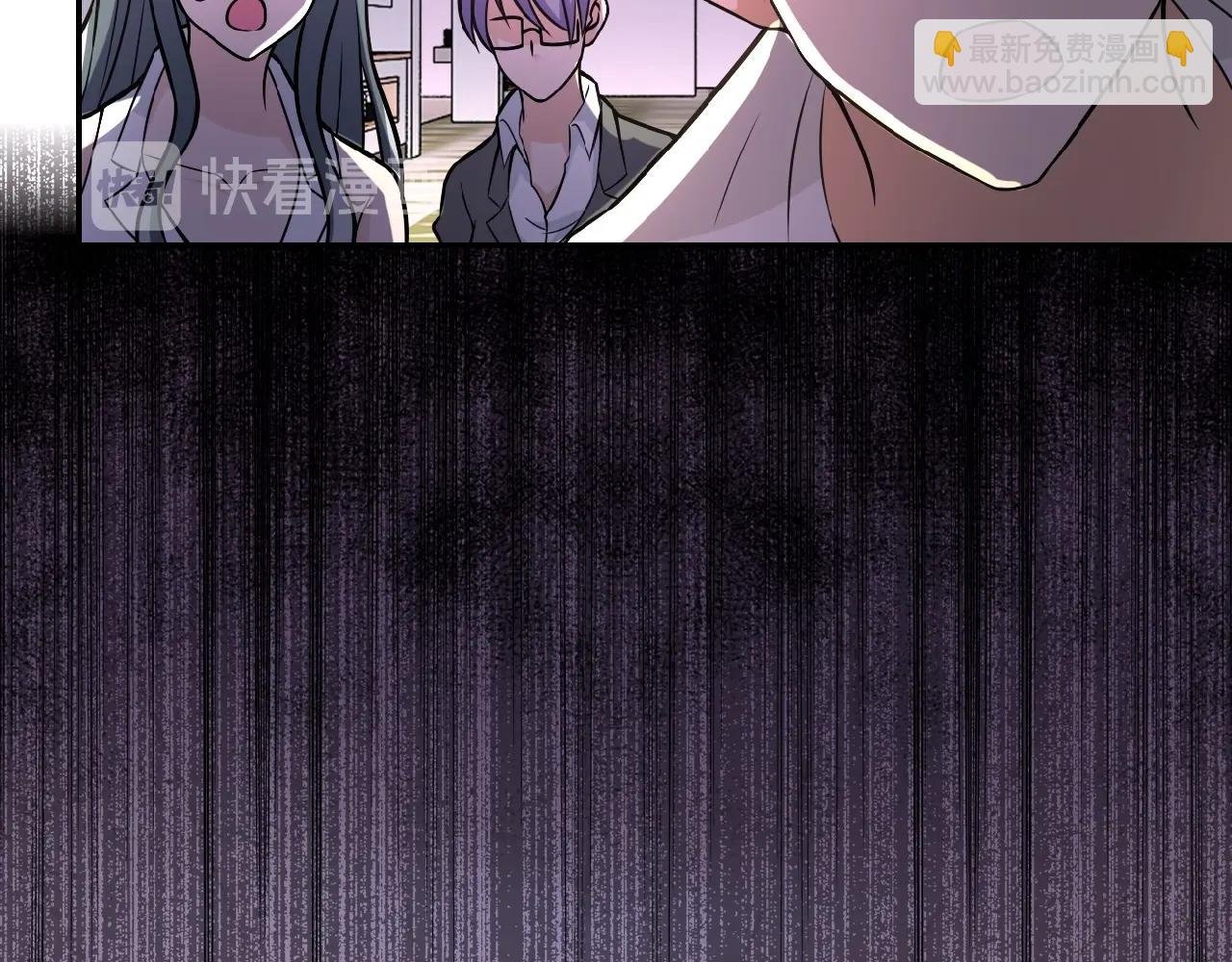 第29话 丧尸犬来袭