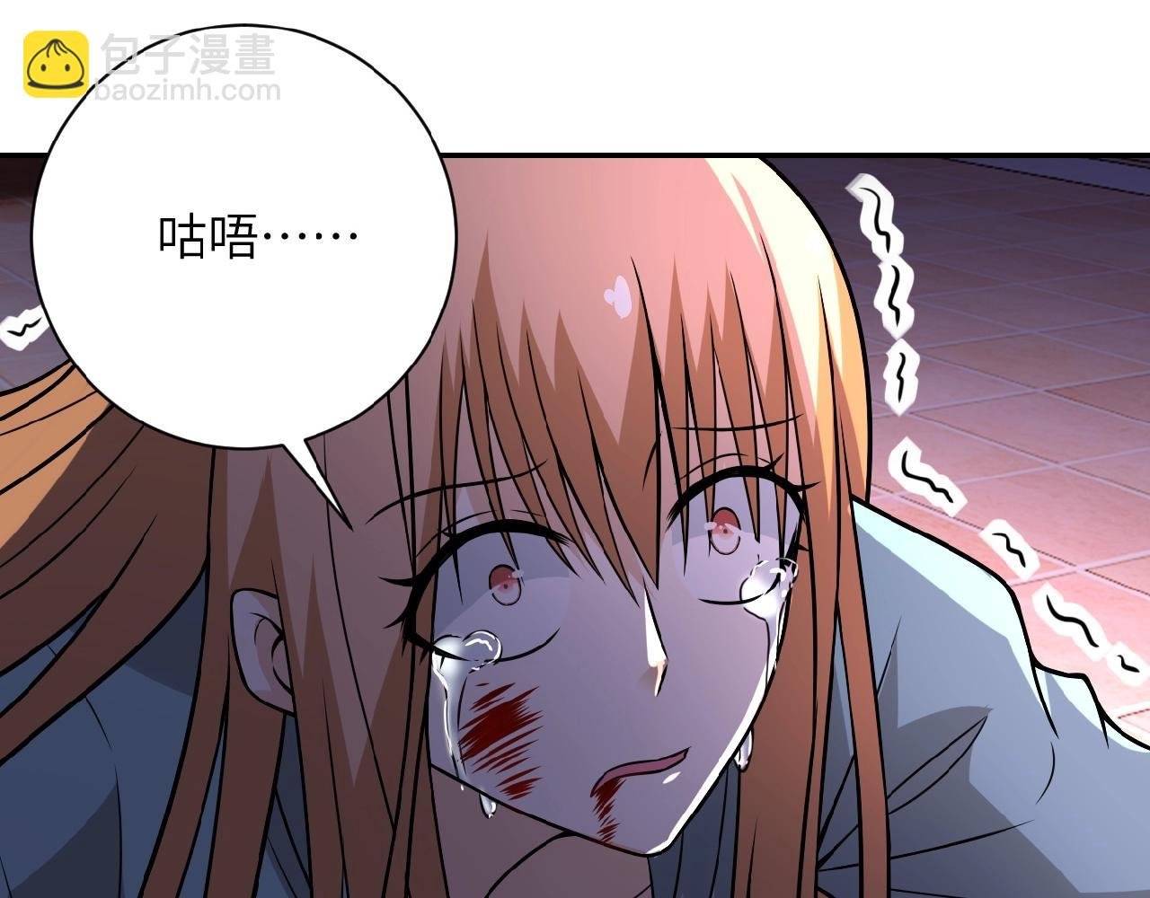 第29话 丧尸犬来袭