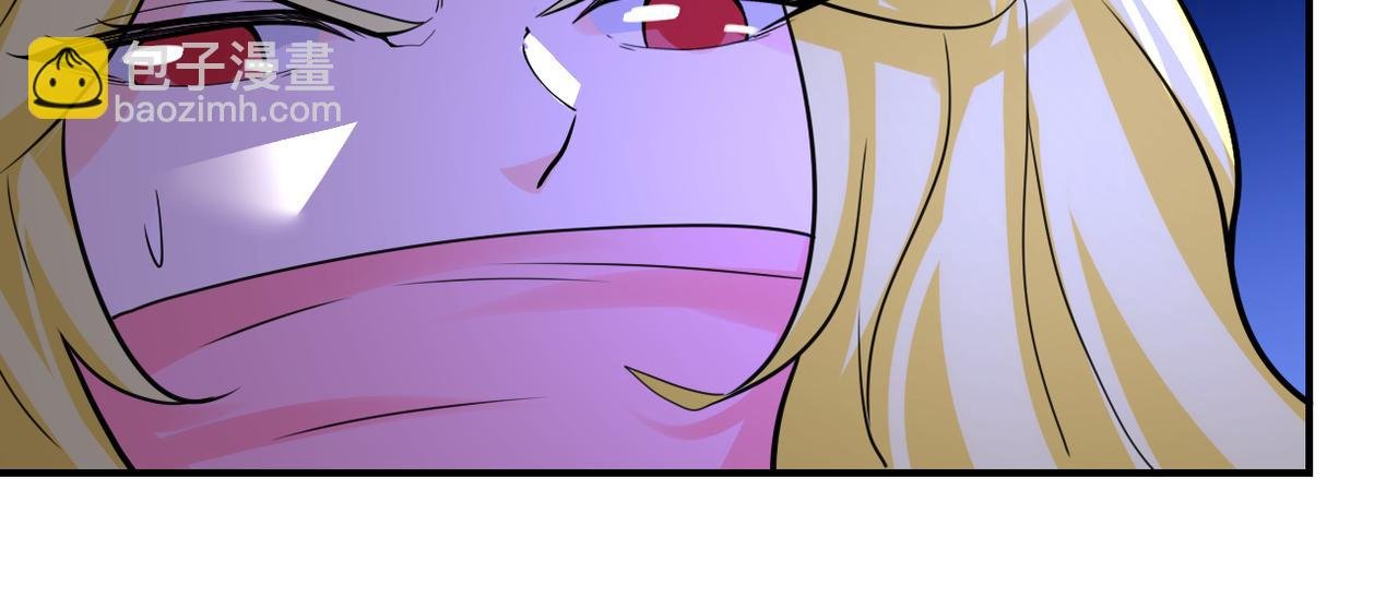 第290话 危情反转