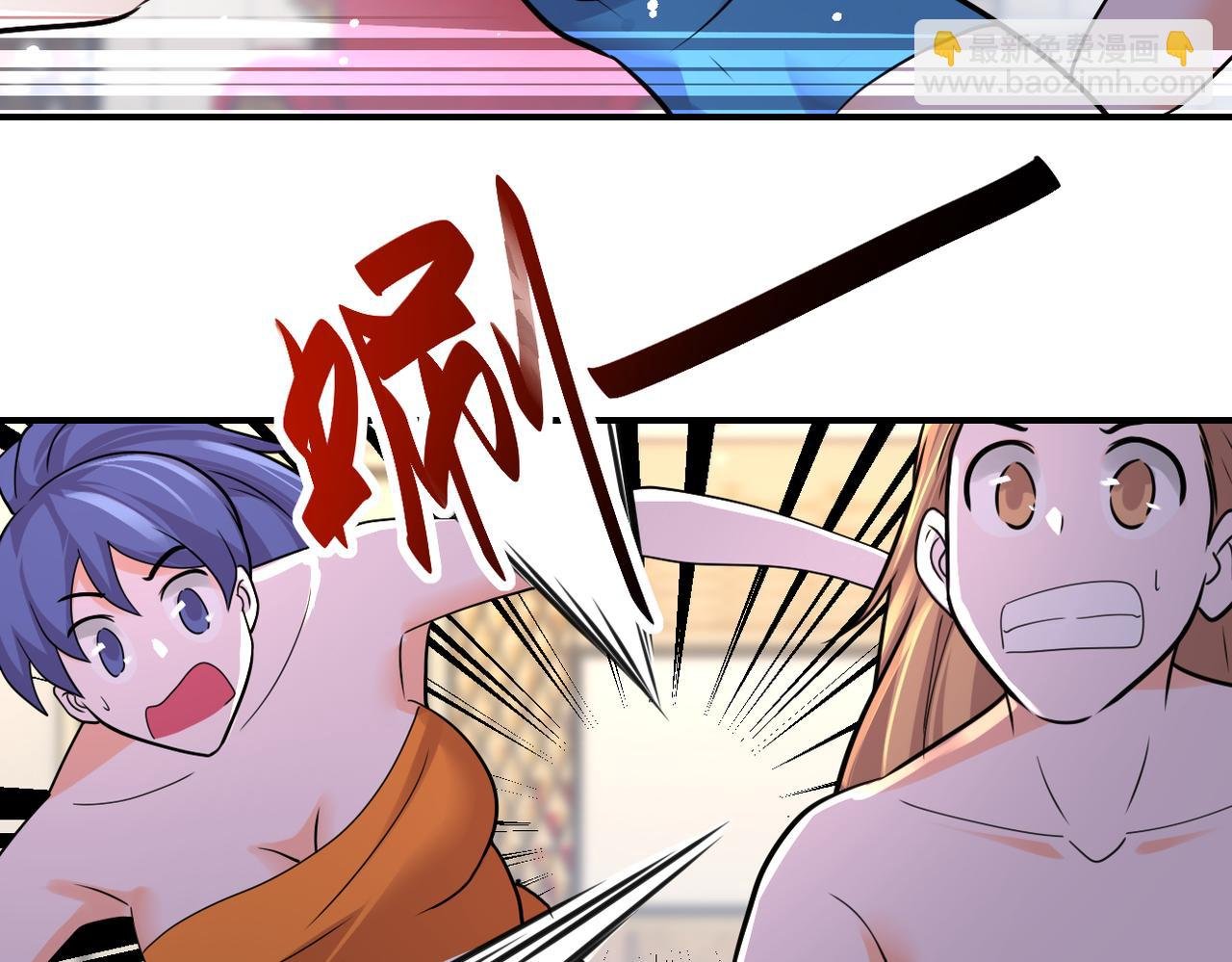 第290话 危情反转