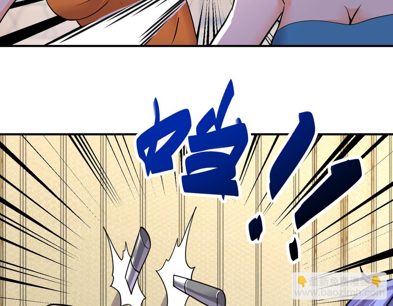第290话 危情反转