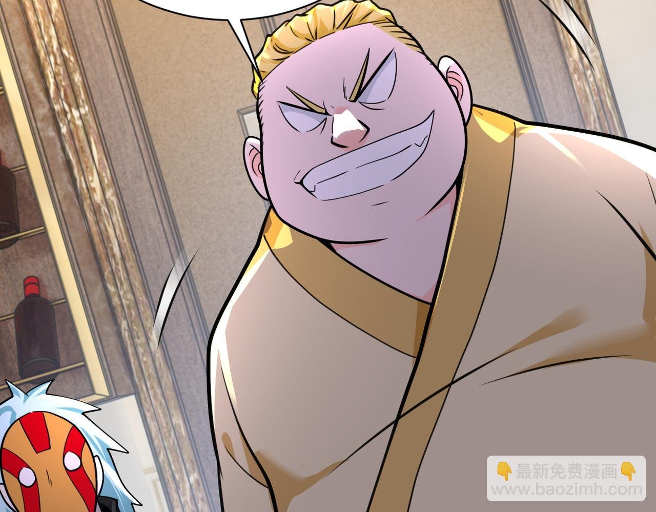 第291话 拔牙酷刑