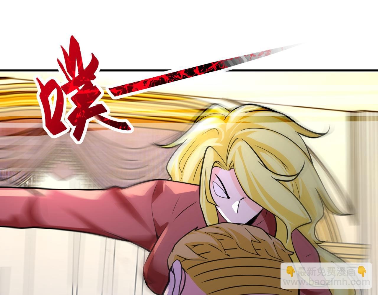 第291话 拔牙酷刑