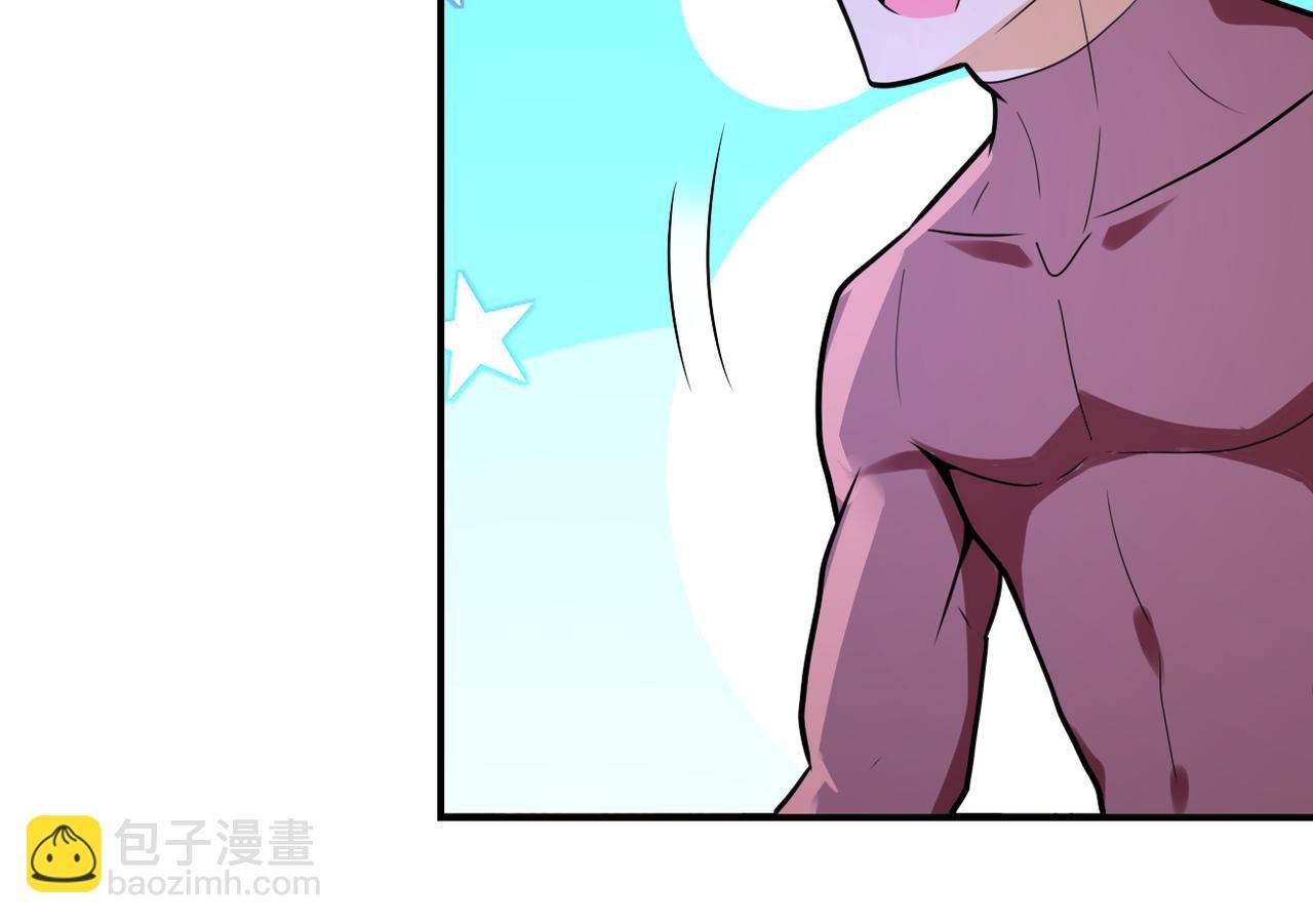 第292话 天才