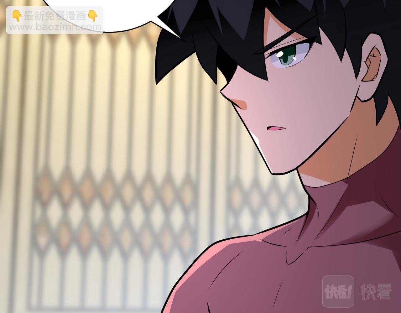 第292话 天才
