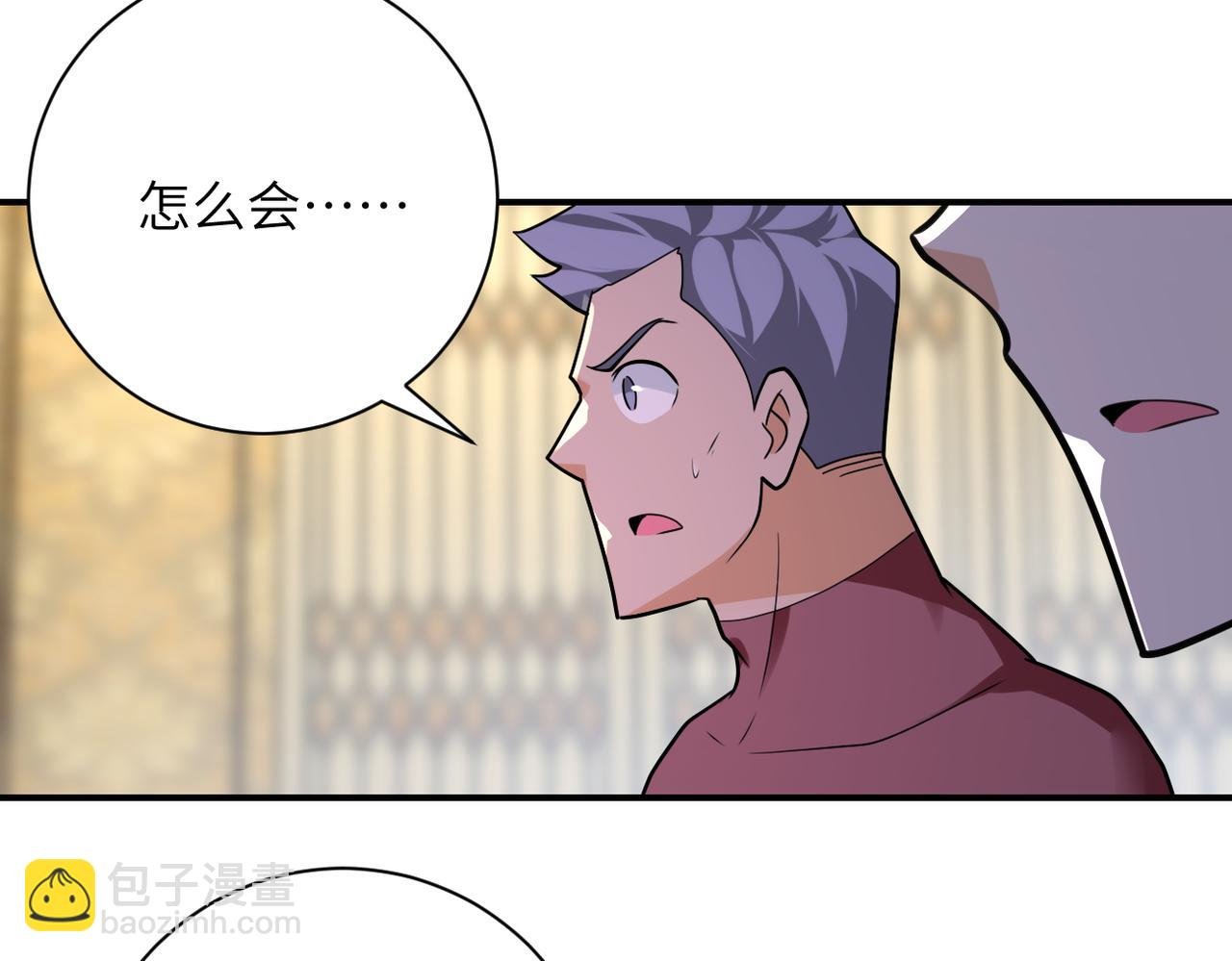 第292话 天才