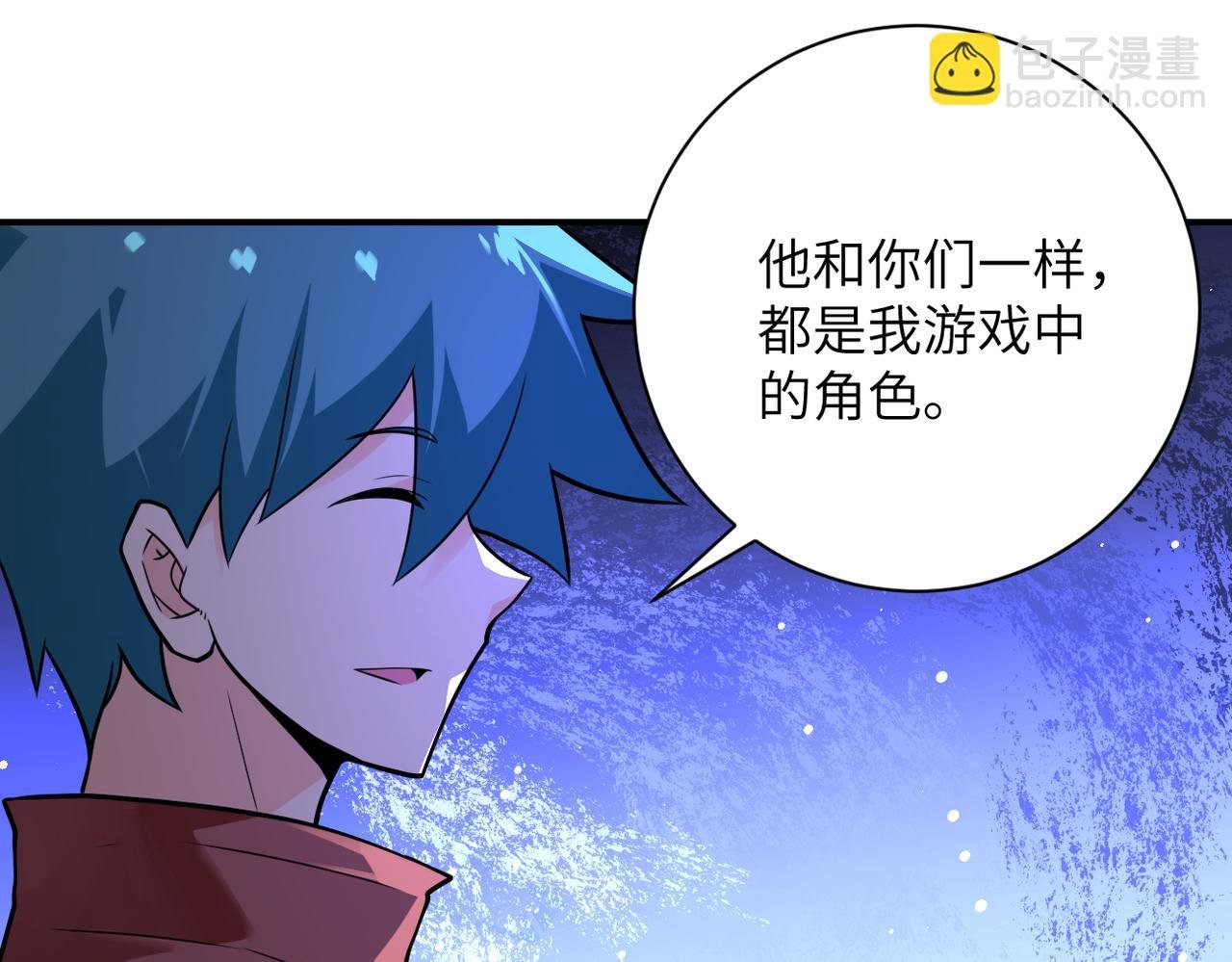 第292话 天才