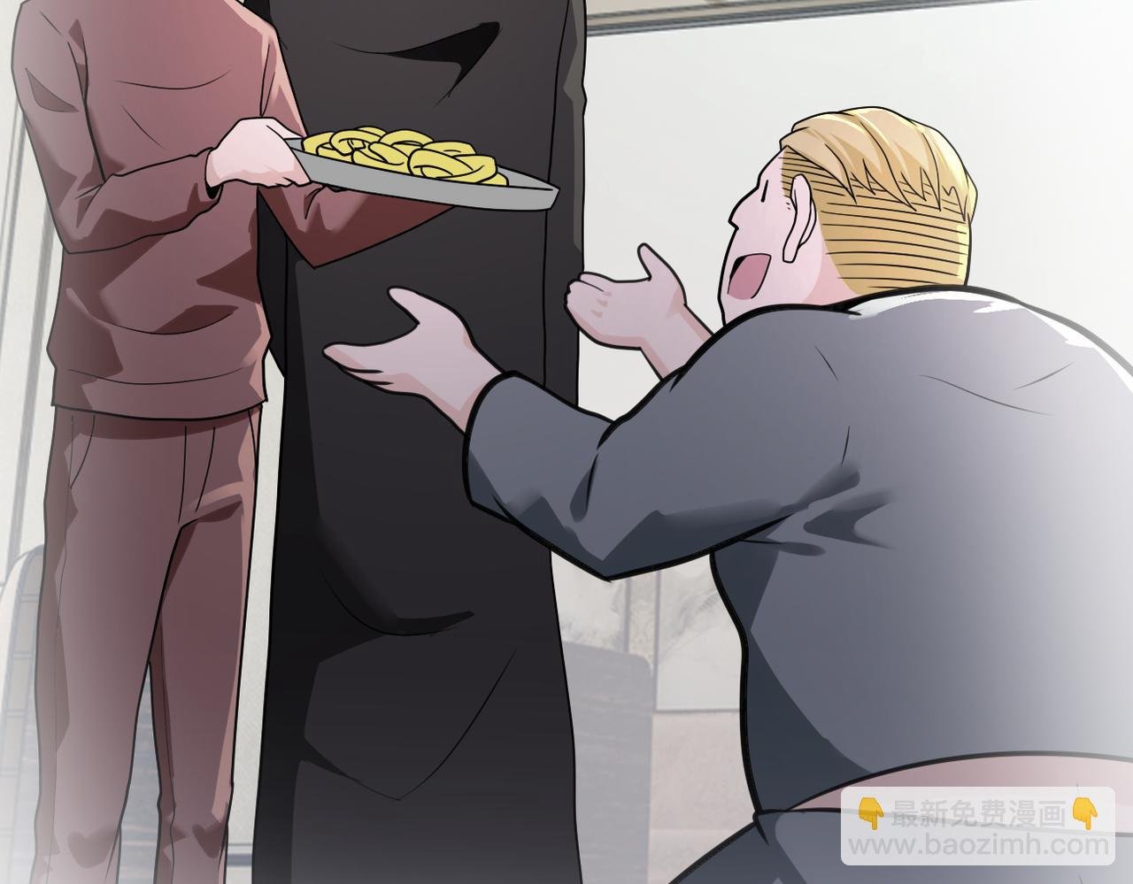 第292话 天才