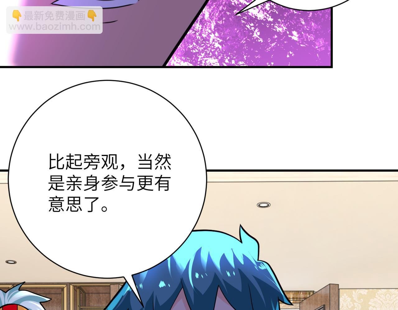 第292话 天才
