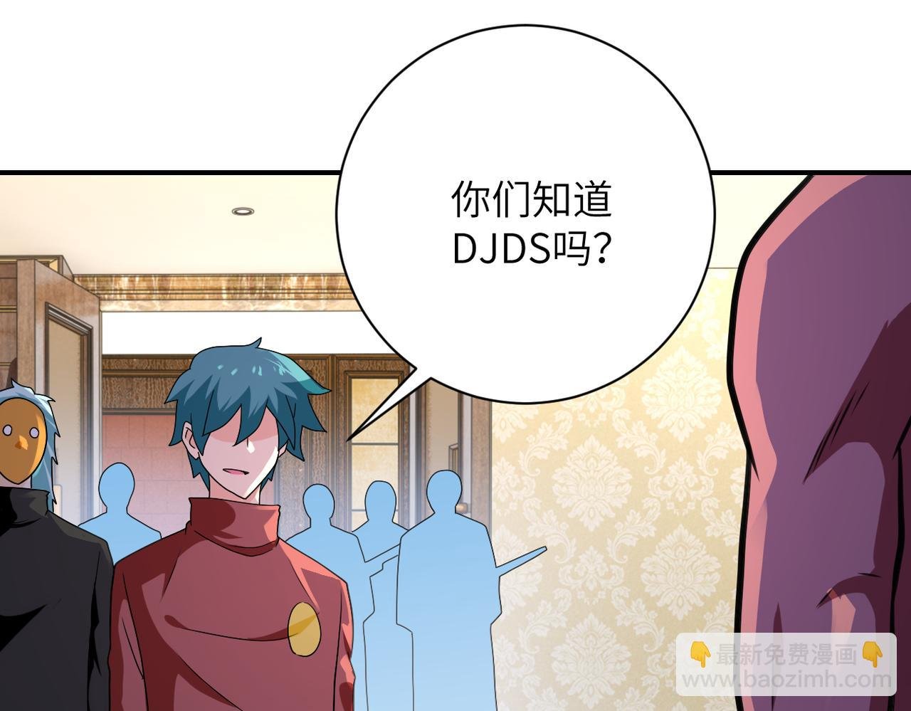 第292话 天才