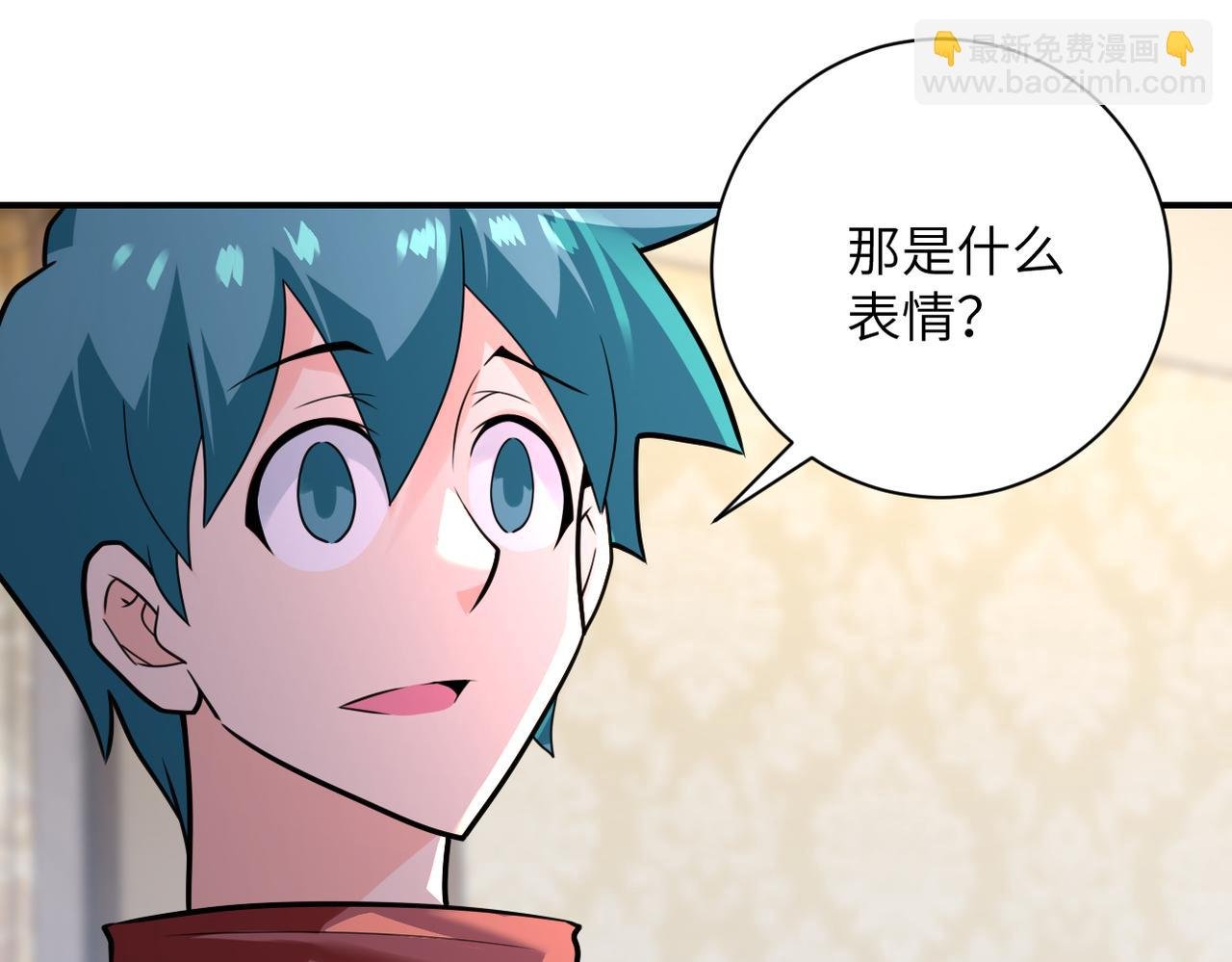 第293话 铁笼游戏