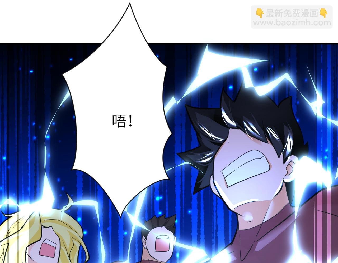 第293话 铁笼游戏