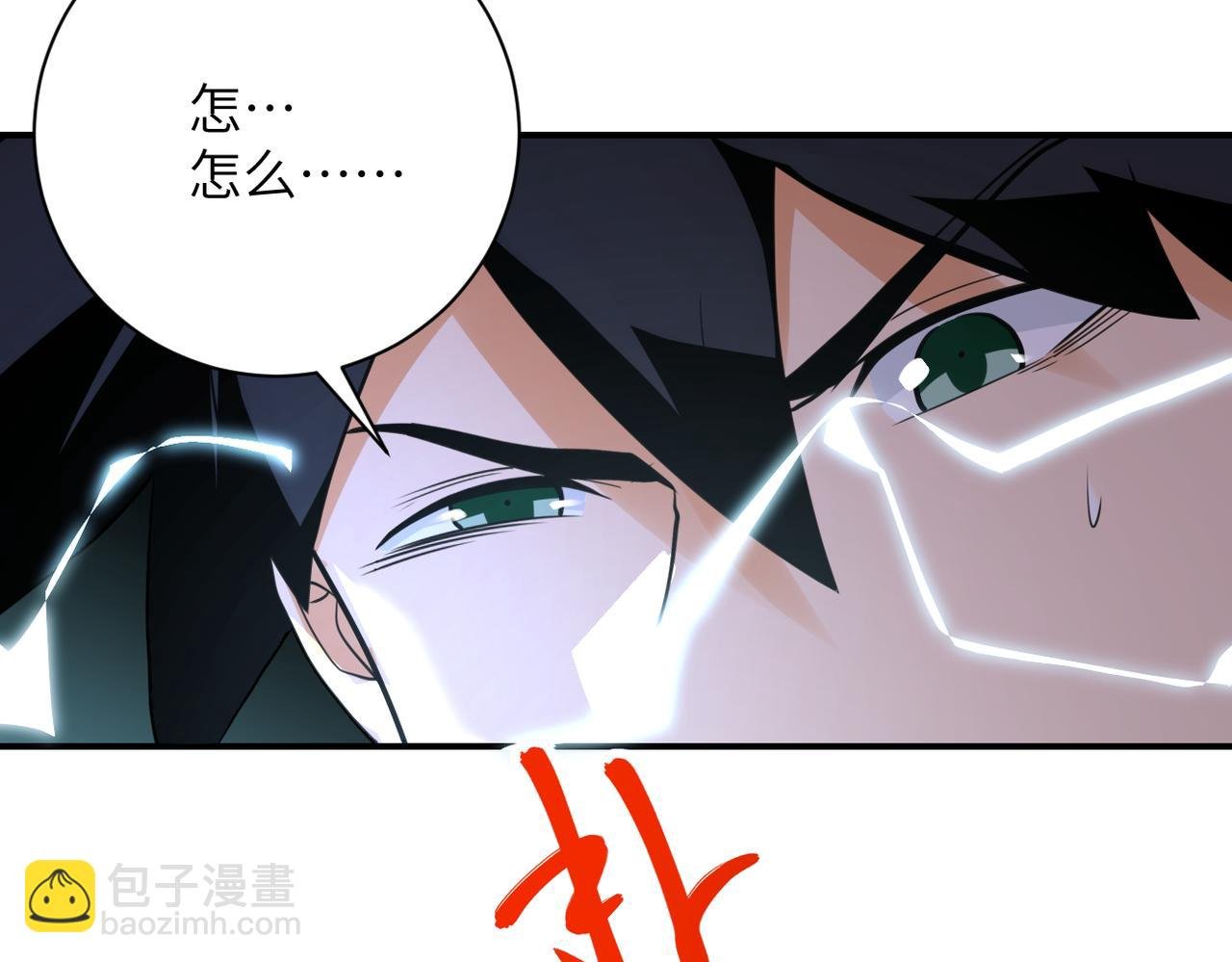 第293话 铁笼游戏
