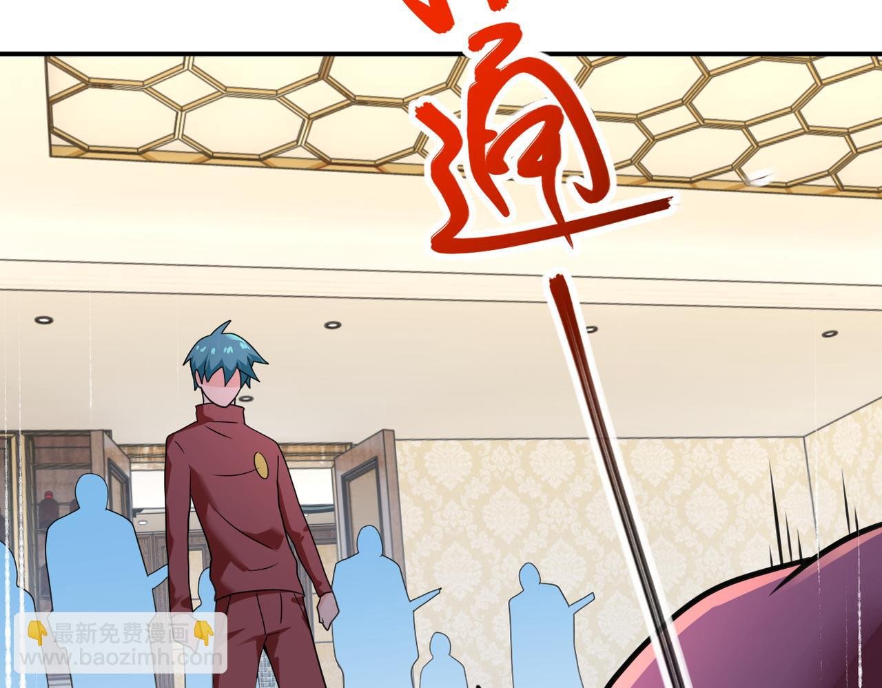 第293话 铁笼游戏