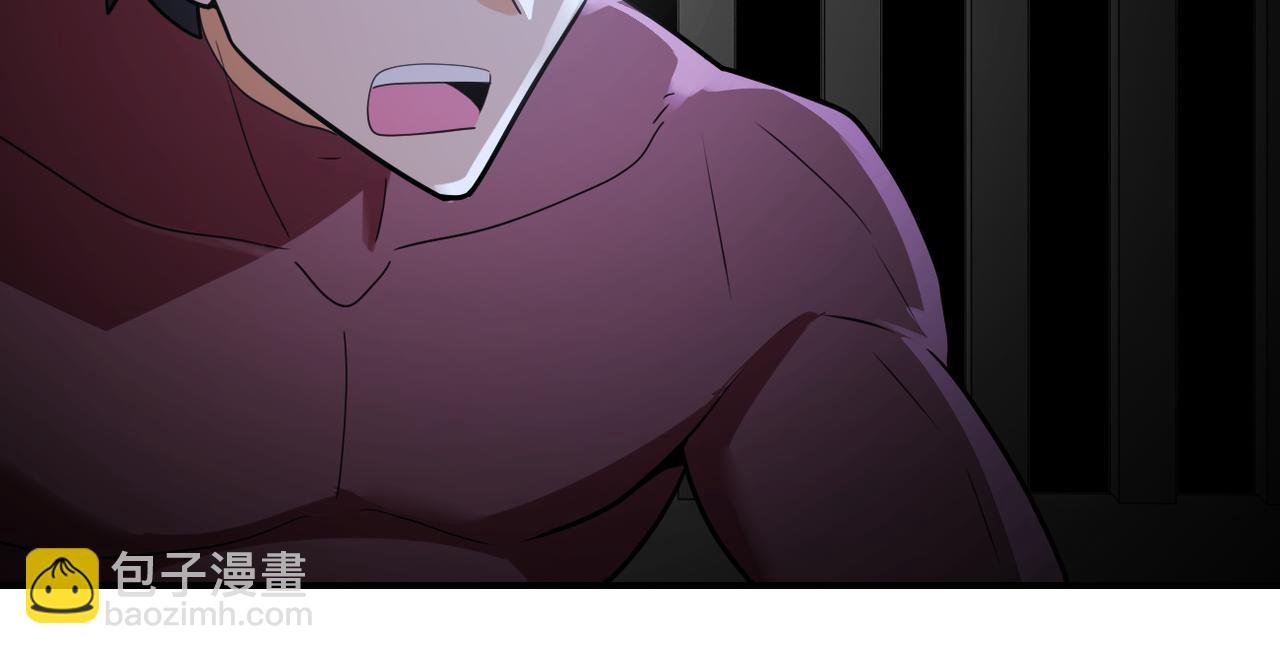 第293话 铁笼游戏