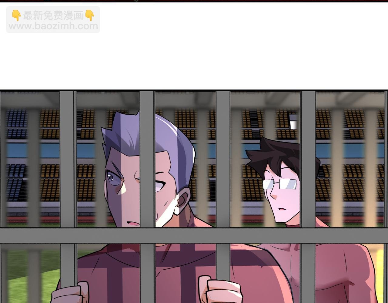 第293话 铁笼游戏