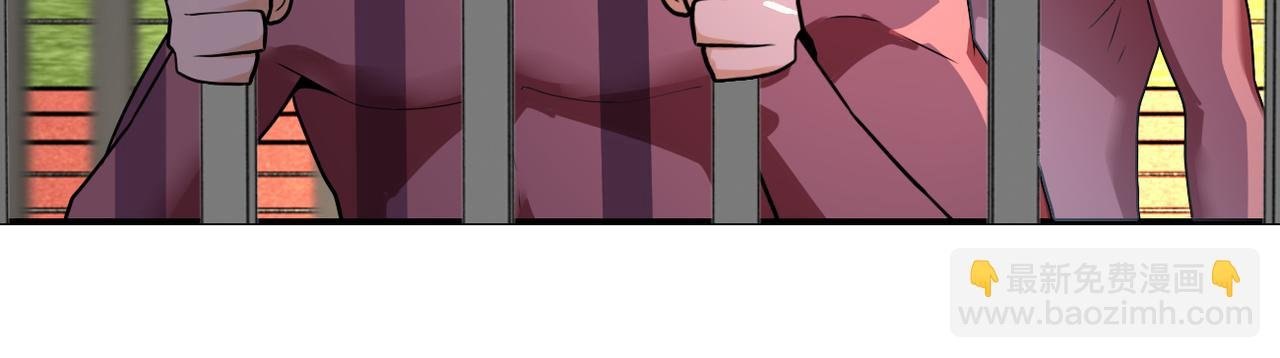 第293话 铁笼游戏